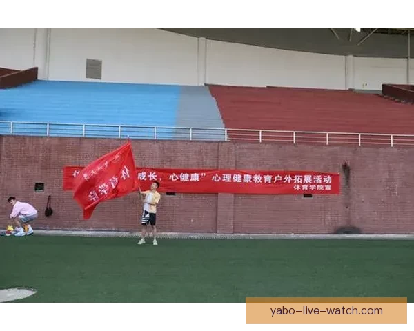 激动人心的体育竞猜活动全新玩法精彩等你来挑战